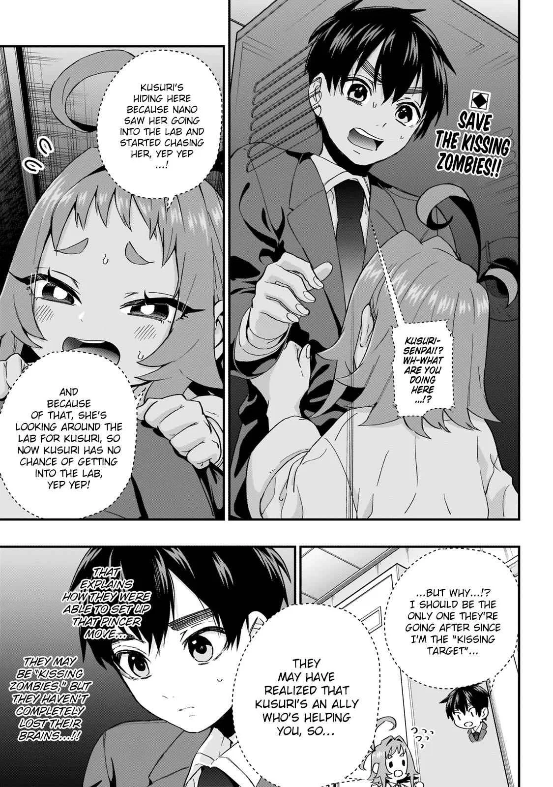 Anime – The 100 Girlfriends Who Really, Really, Really, Really, Really Love You Chapter 13 – Page 3
