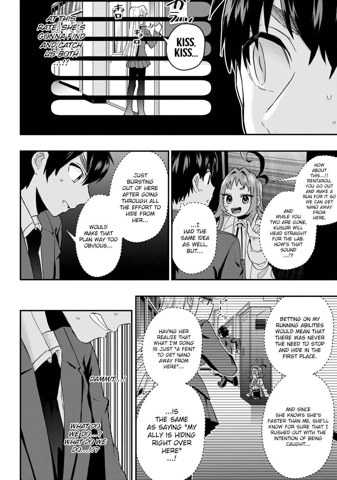 Anime – The 100 Girlfriends Who Really, Really, Really, Really, Really Love You Chapter 13 – Page 4