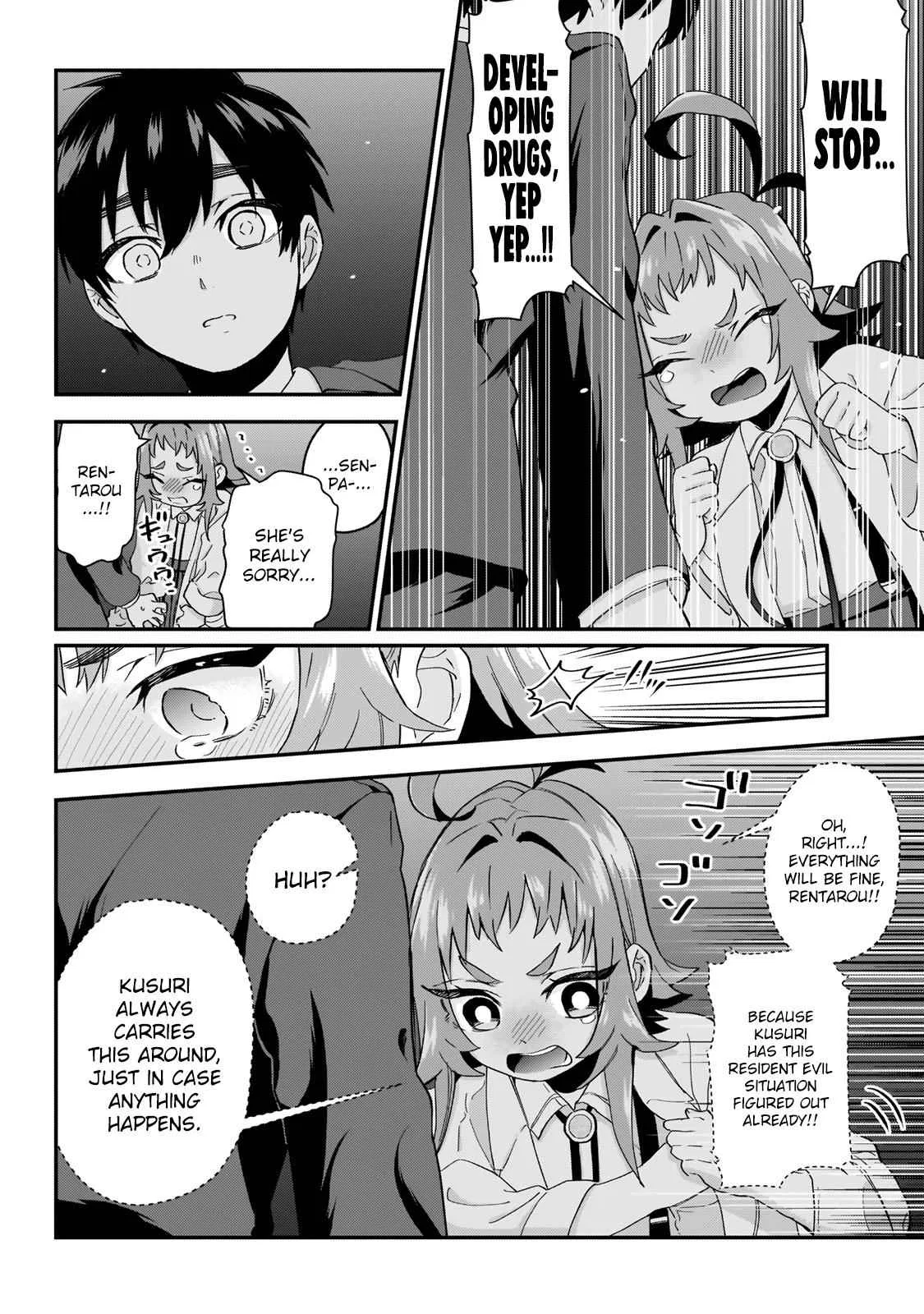 Anime – The 100 Girlfriends Who Really, Really, Really, Really, Really Love You Chapter 13 – Page 6