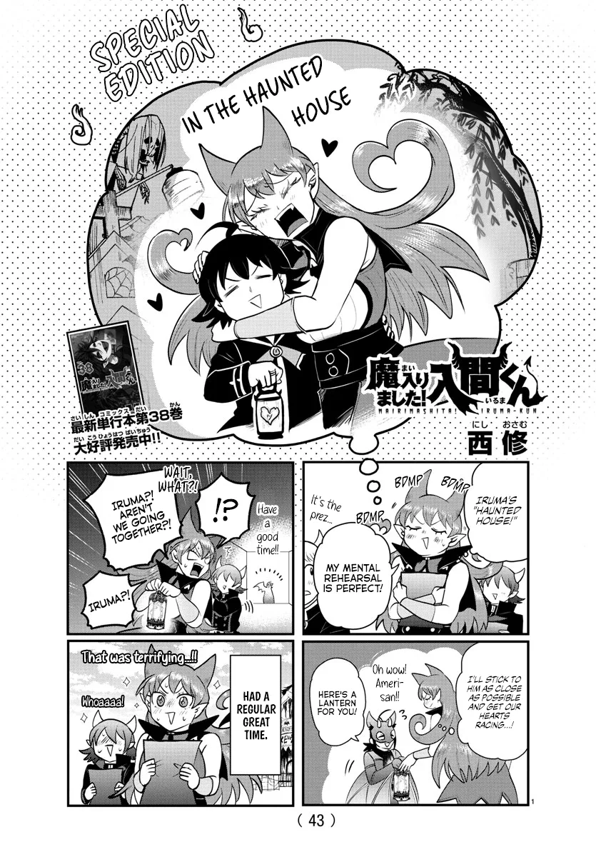 Anime – Welcome to Demon School! Iruma-kun Chapter 357.5 – Page 11