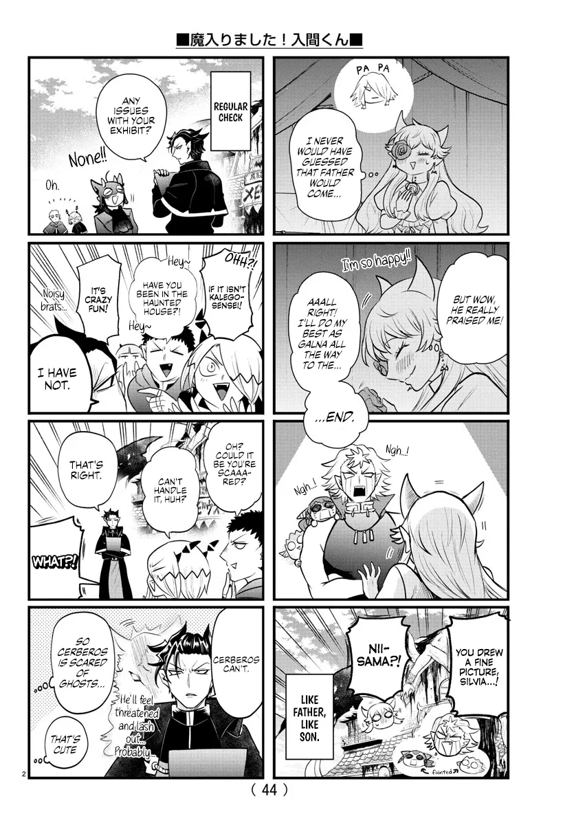 Anime – Welcome to Demon School! Iruma-kun Chapter 357.5 – Page 12