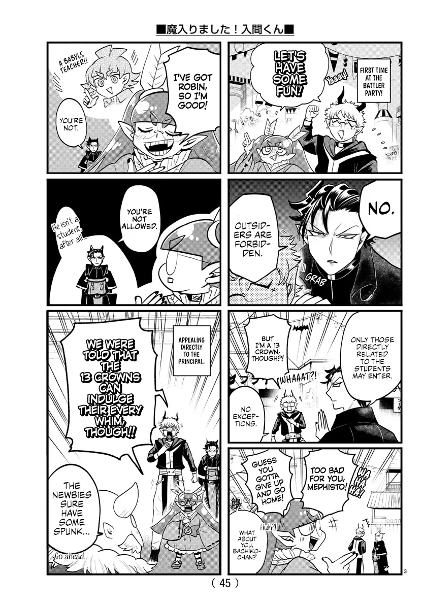 Anime – Welcome to Demon School! Iruma-kun Chapter 357.5 – Page 13