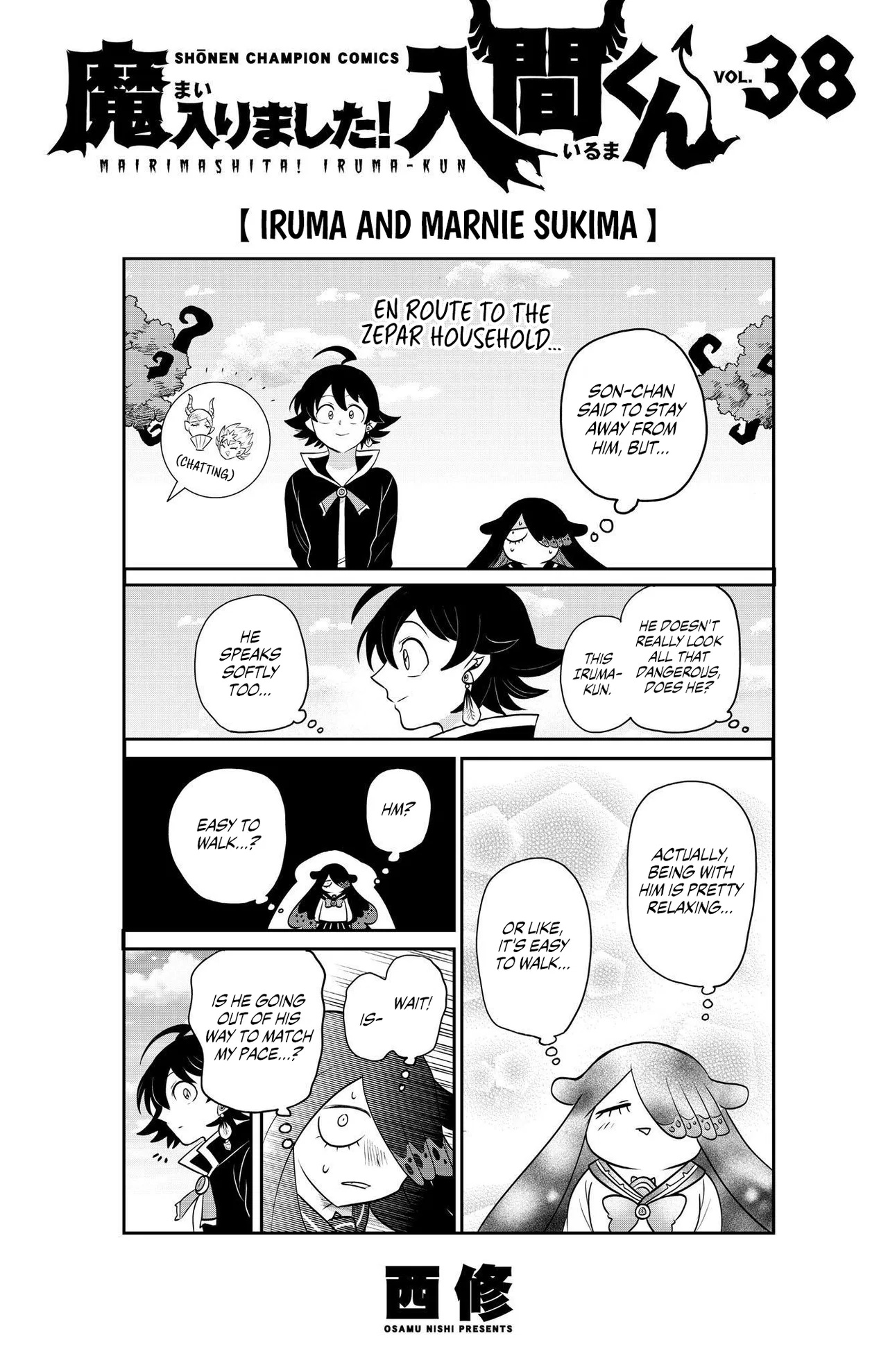 Anime – Welcome to Demon School! Iruma-kun Chapter 339.5 – Page 9