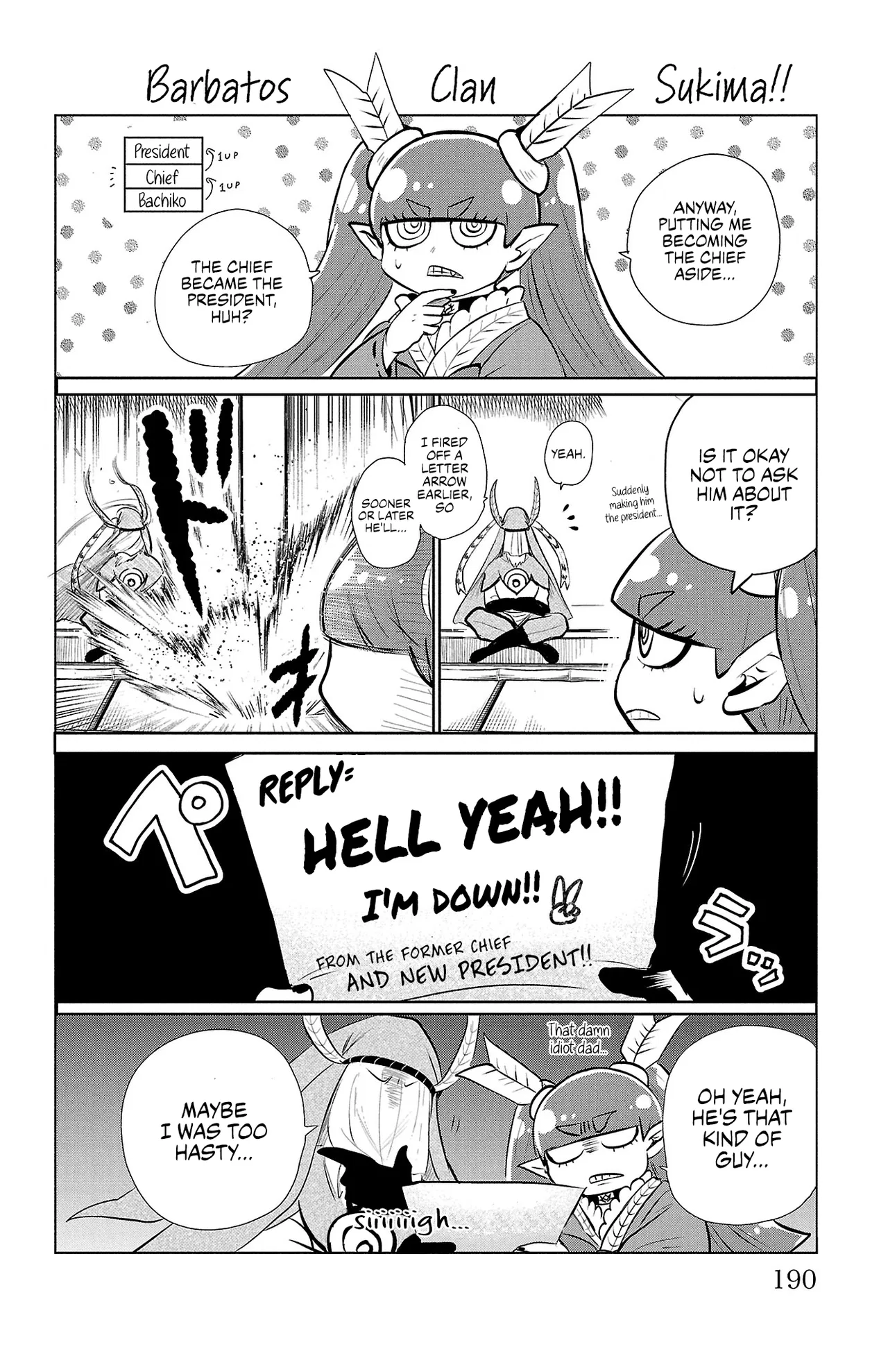 Anime – Welcome to Demon School! Iruma-kun Chapter 321.5 – Page 7