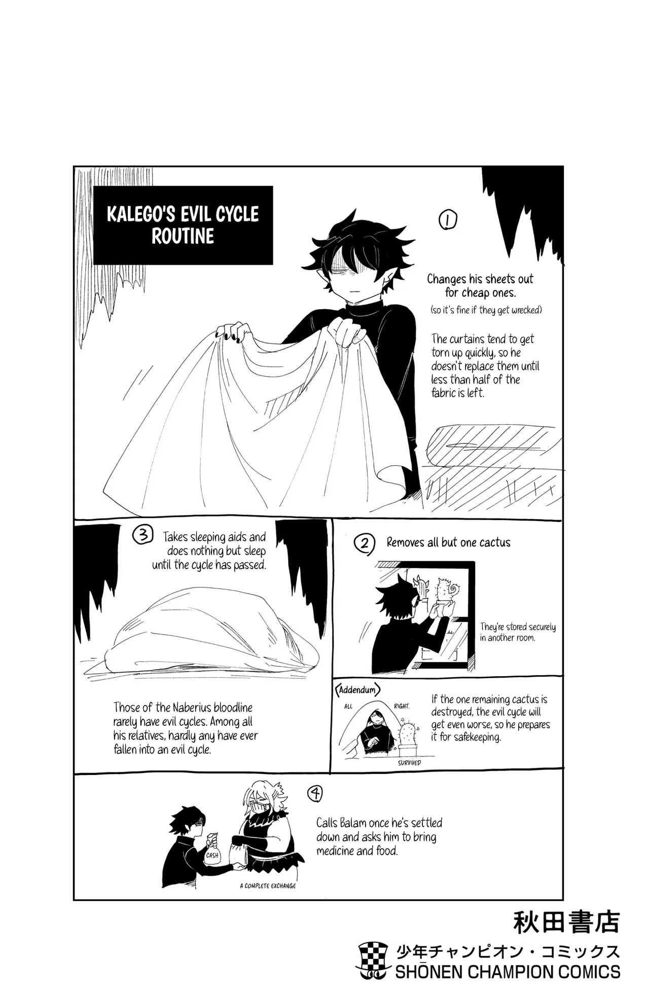 Anime – Welcome to Demon School! Iruma-kun Chapter 321.5 – Page 12
