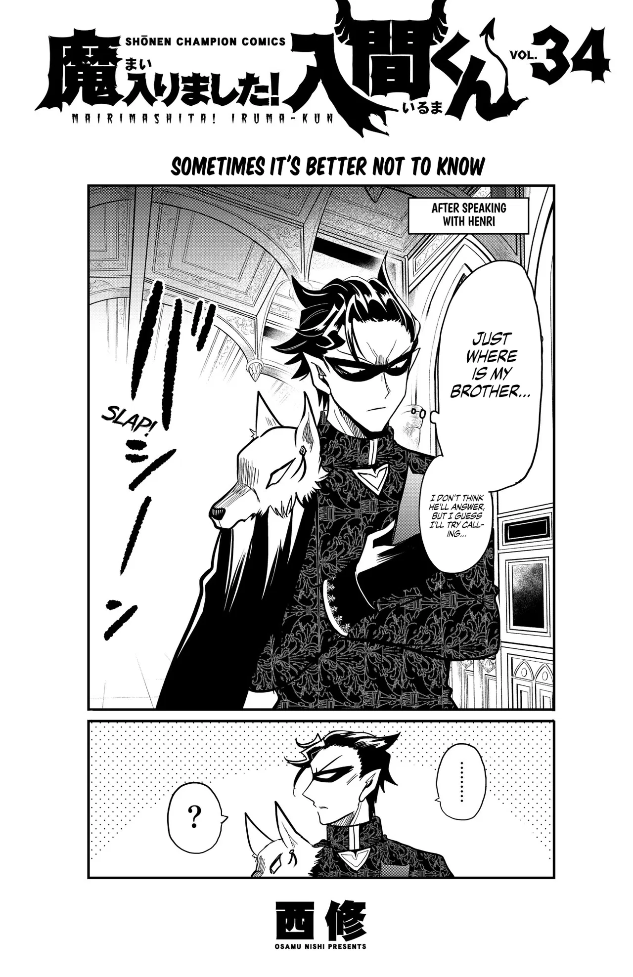 Anime – Welcome to Demon School! Iruma-kun Chapter 303.5 – Page 10
