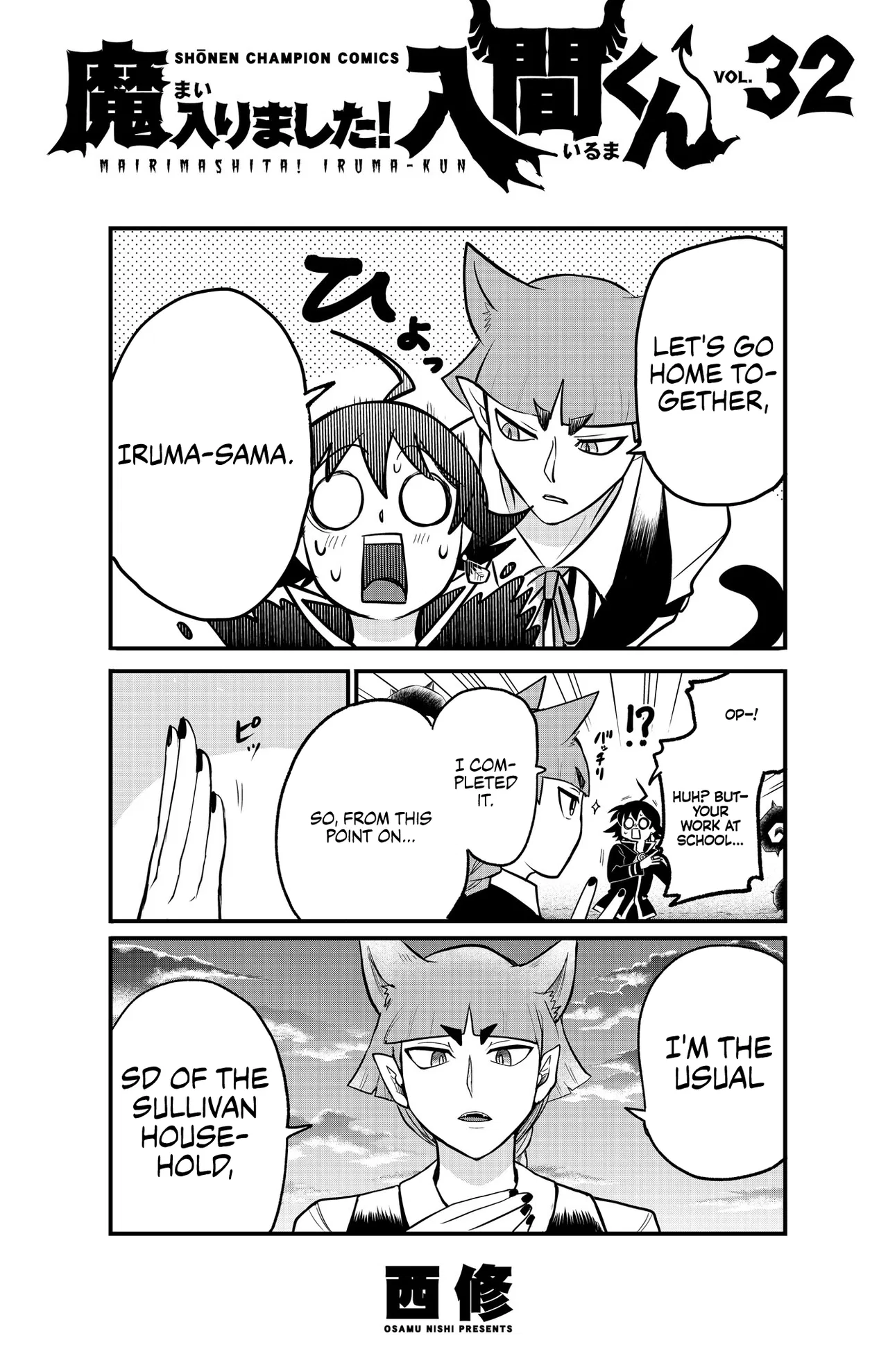 Anime – Welcome to Demon School! Iruma-kun Chapter 285.5 – Page 12
