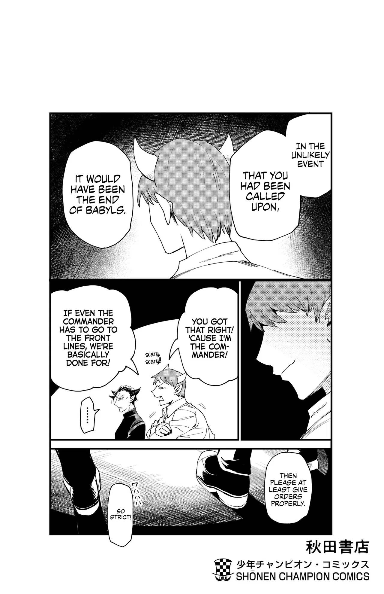 Anime – Welcome to Demon School! Iruma-kun Chapter 276.5 – Page 11