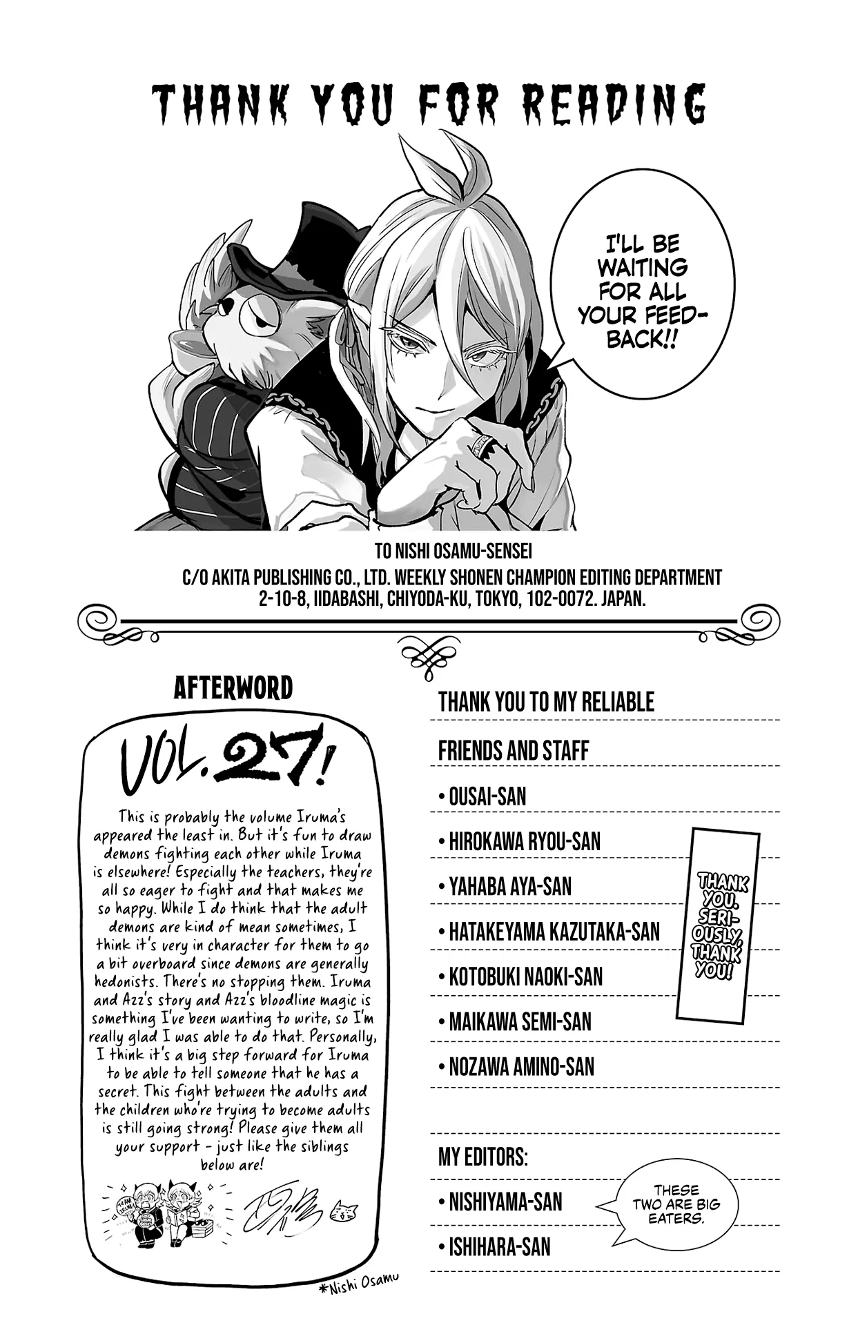 Anime – Welcome to Demon School! Iruma-kun Chapter 240.5 – Page 6