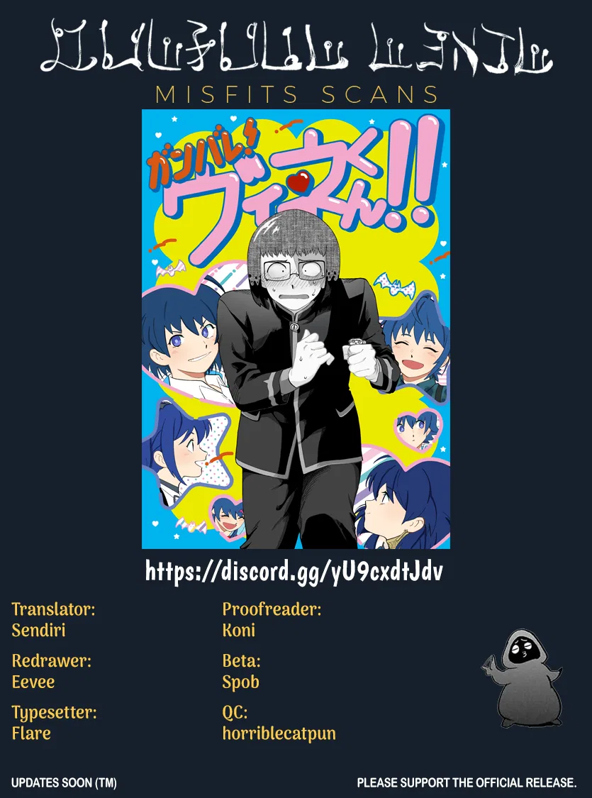 Anime – Welcome to Demon School! Iruma-kun Chapter 231.5 – Page 14