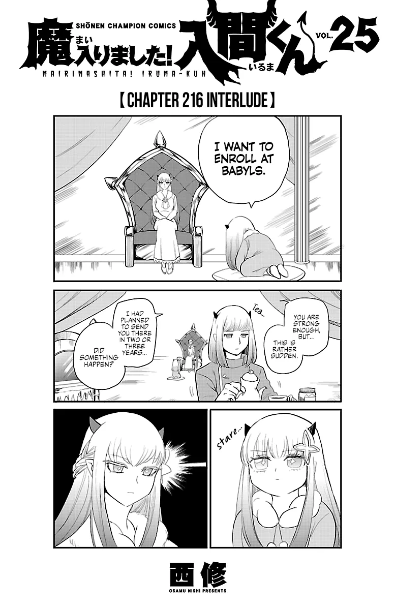Anime – Welcome to Demon School! Iruma-kun Chapter 222.5 – Page 9