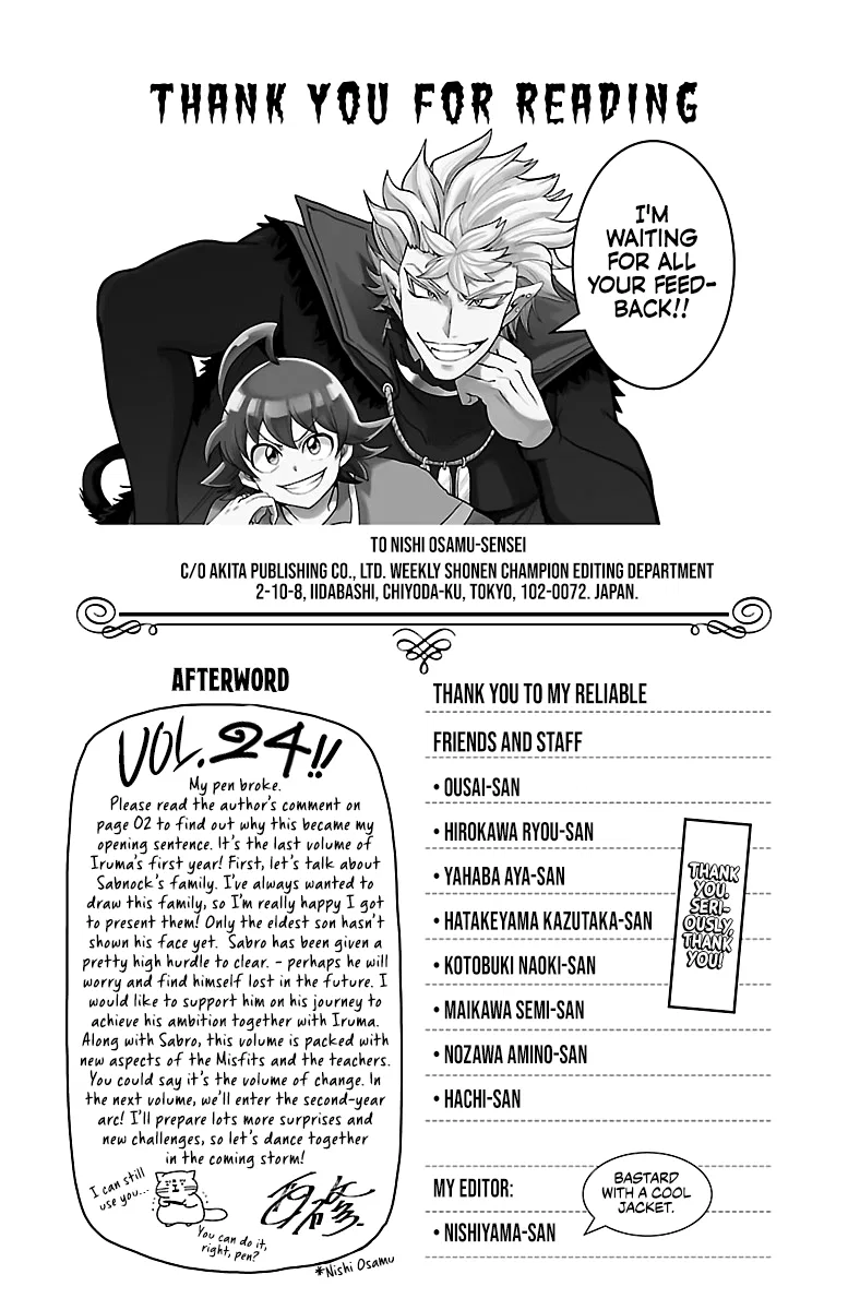 Anime – Welcome to Demon School! Iruma-kun Chapter 213.5 – Page 6