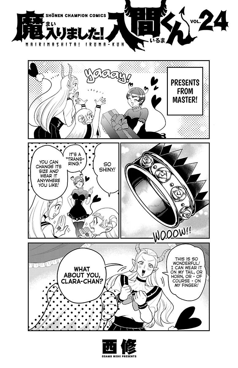Anime – Welcome to Demon School! Iruma-kun Chapter 213.5 – Page 11