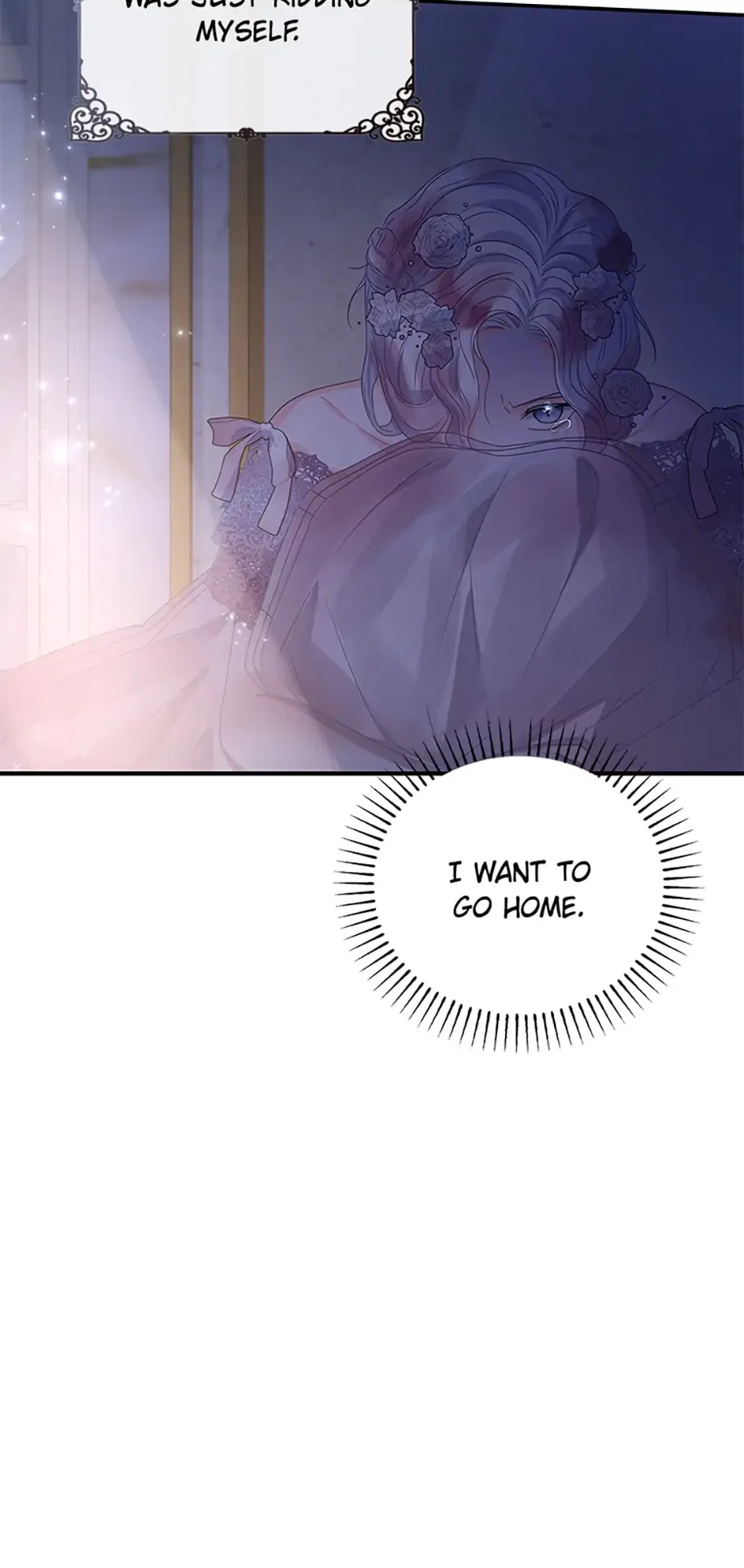 Don’t Be Obsessed With A Spirit Like Me! Chapter 8 – Page 51