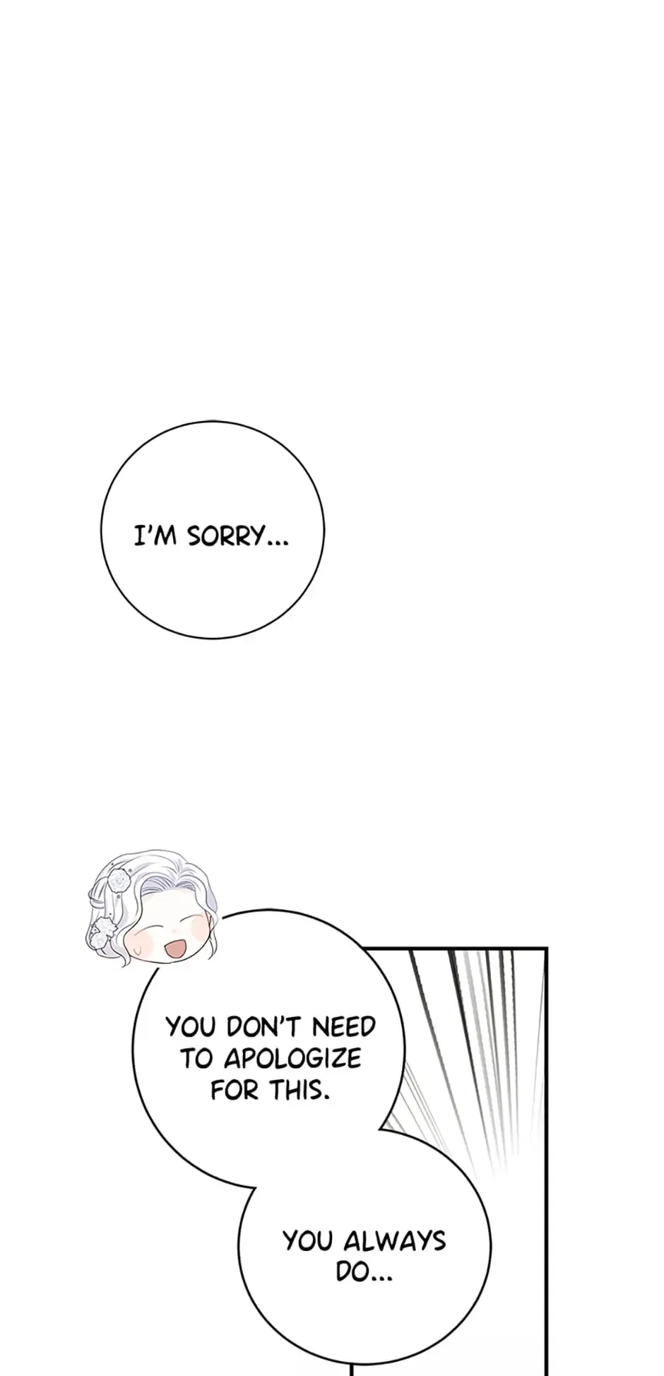 Don’t Be Obsessed With A Spirit Like Me! Chapter 8 – Page 70