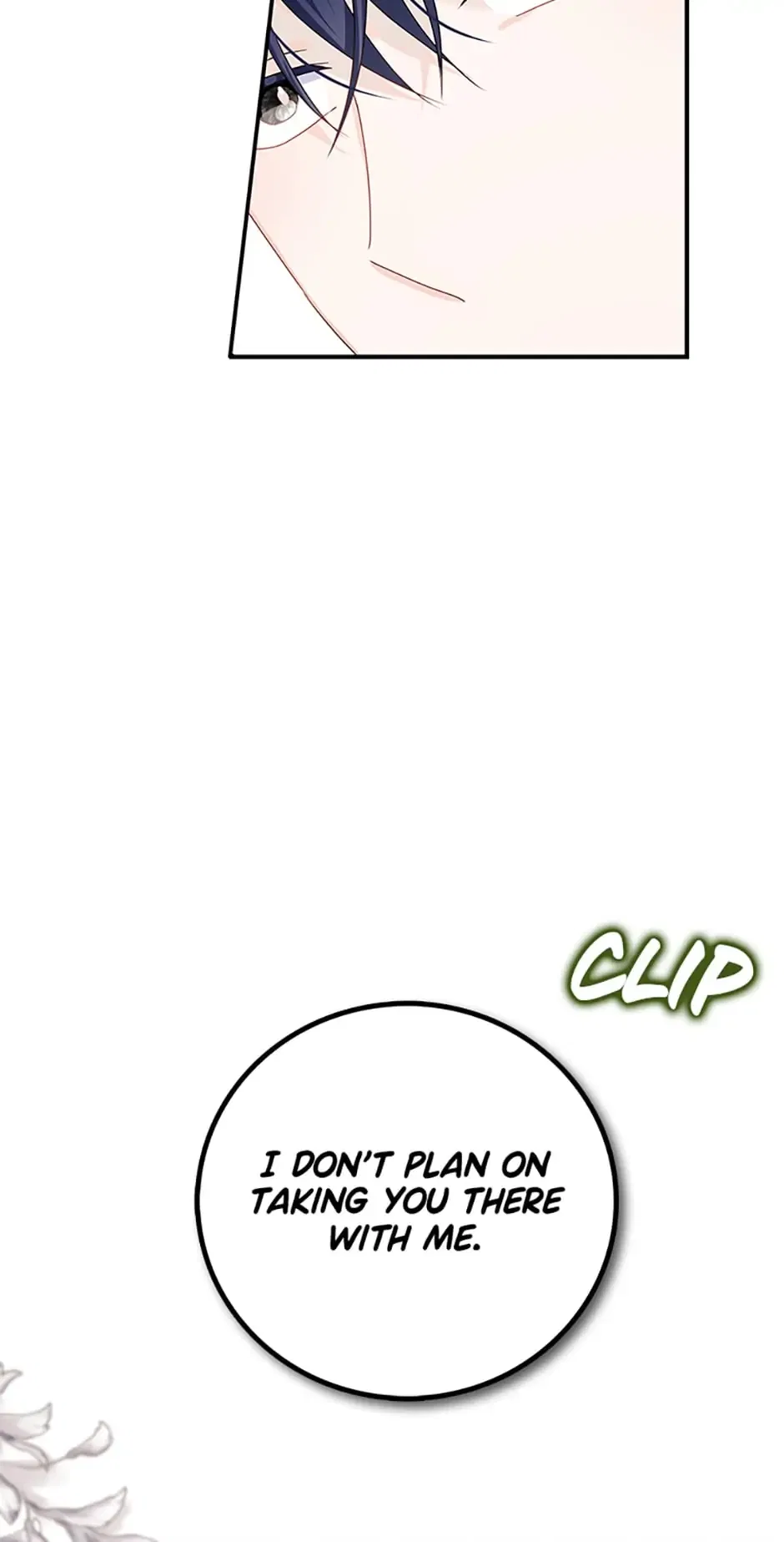 Don’t Be Obsessed With A Spirit Like Me! Chapter 7 – Page 41