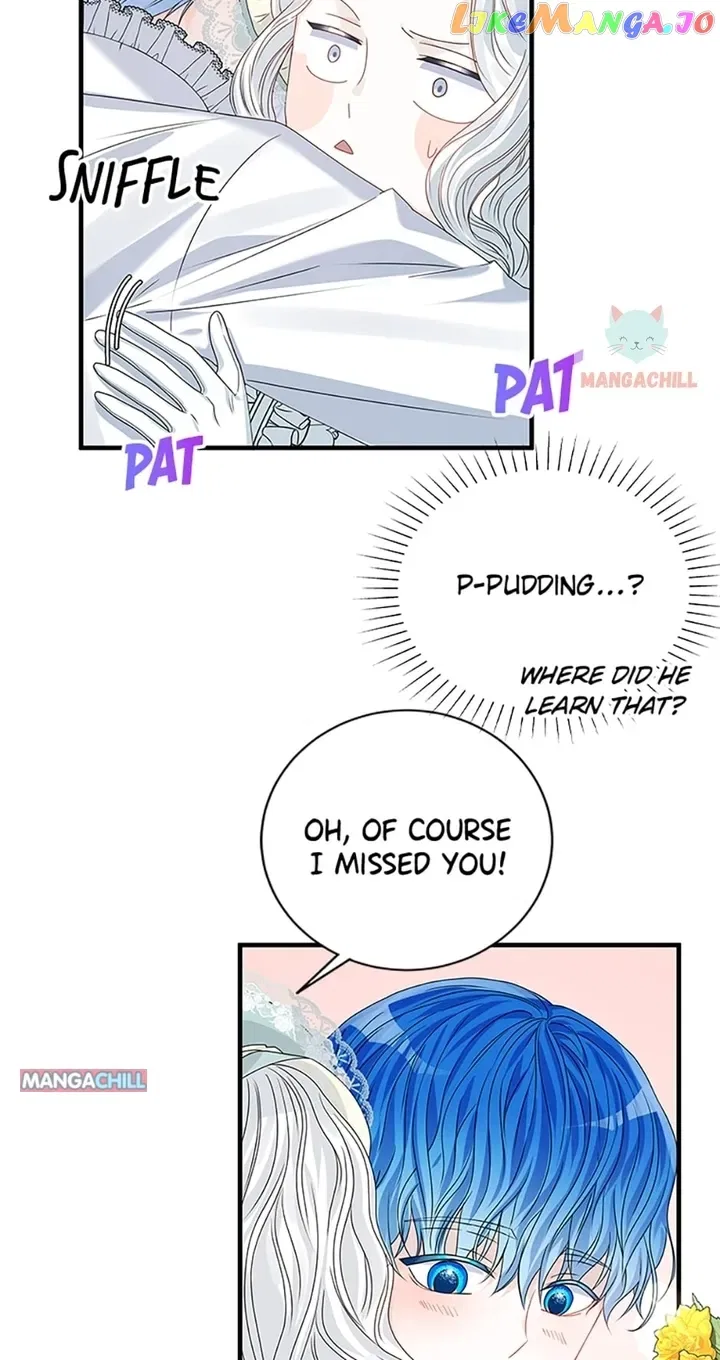 Don’t Be Obsessed With A Spirit Like Me! Chapter 6 – Page 45