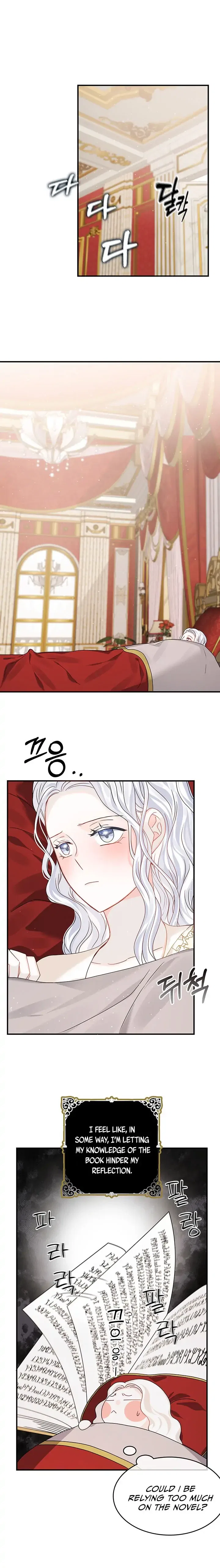 Don’t Be Obsessed With A Spirit Like Me! Chapter 4 – Page 7