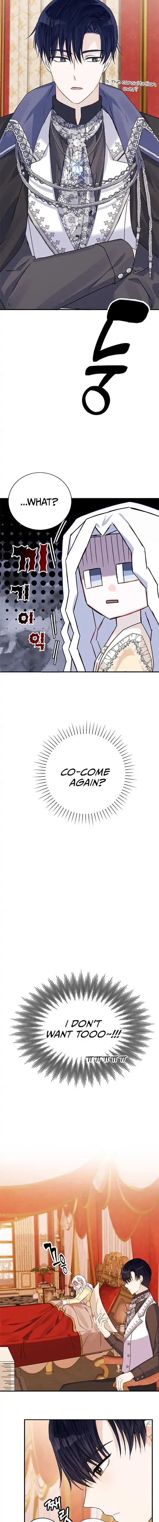 Don’t Be Obsessed With A Spirit Like Me! Chapter 4 – Page 16