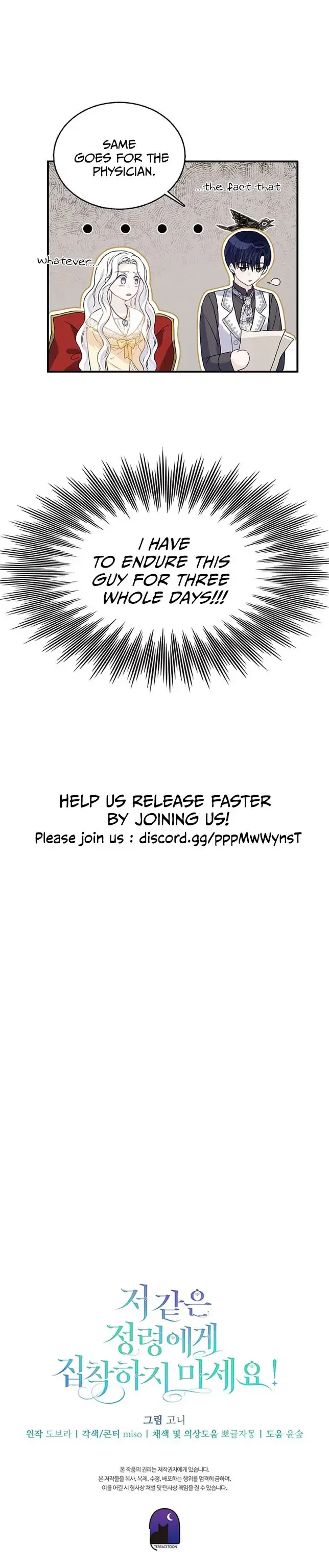 Don’t Be Obsessed With A Spirit Like Me! Chapter 4 – Page 22