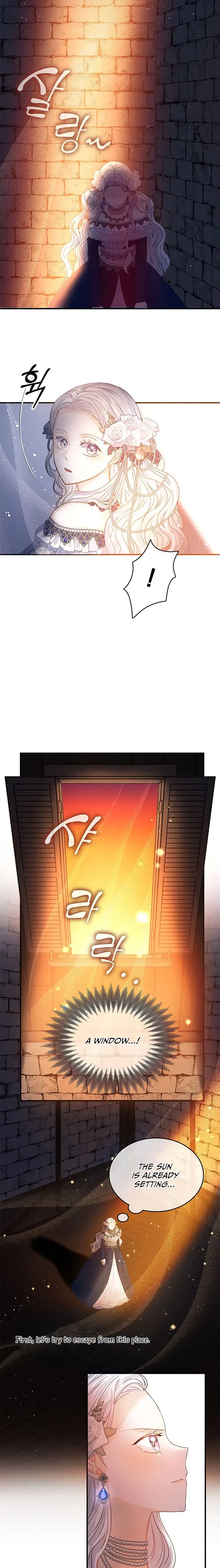 Don’t Be Obsessed With A Spirit Like Me! Chapter 3 – Page 13