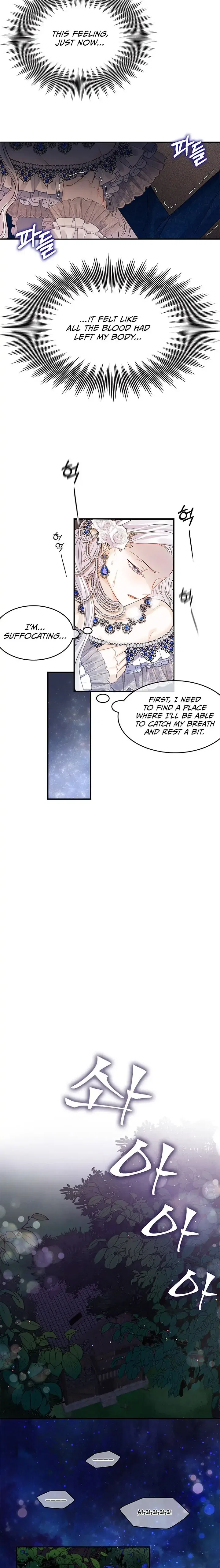 Don’t Be Obsessed With A Spirit Like Me! Chapter 3 – Page 16