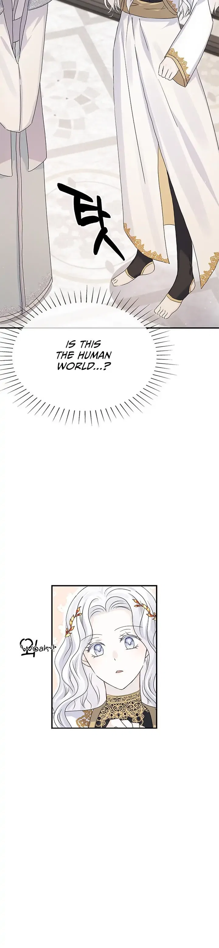 Don’t Be Obsessed With A Spirit Like Me! Chapter 2 – Page 3