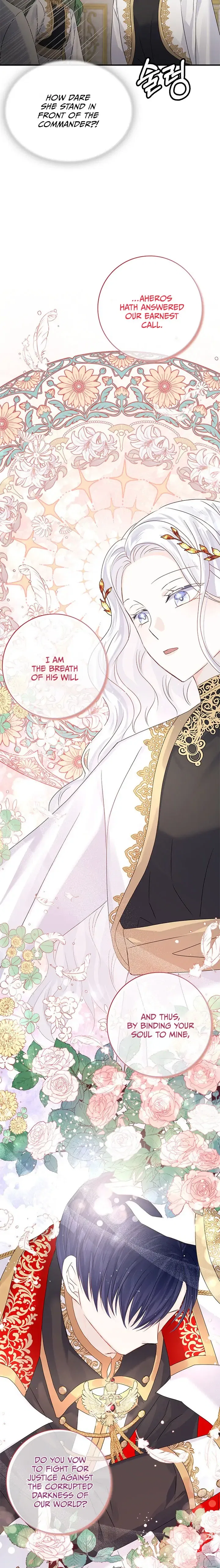 Don’t Be Obsessed With A Spirit Like Me! Chapter 2 – Page 8