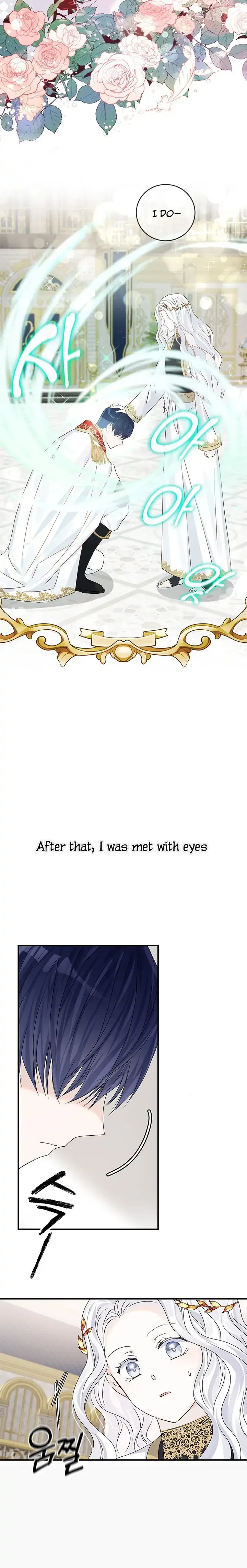 Don’t Be Obsessed With A Spirit Like Me! Chapter 2 – Page 9