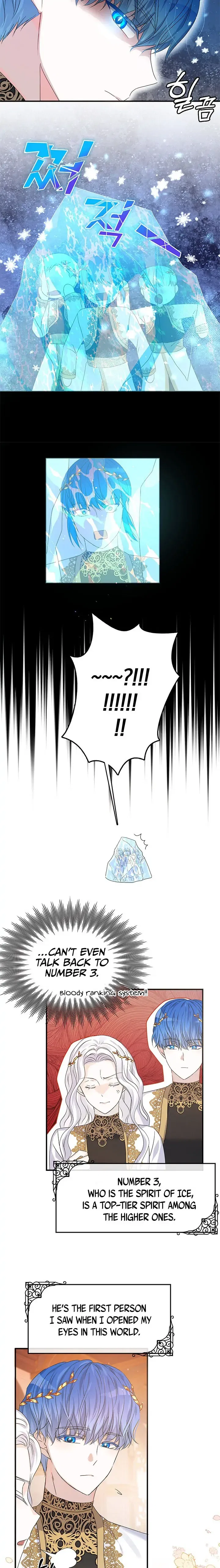 Don’t Be Obsessed With A Spirit Like Me! Chapter 1 – Page 16