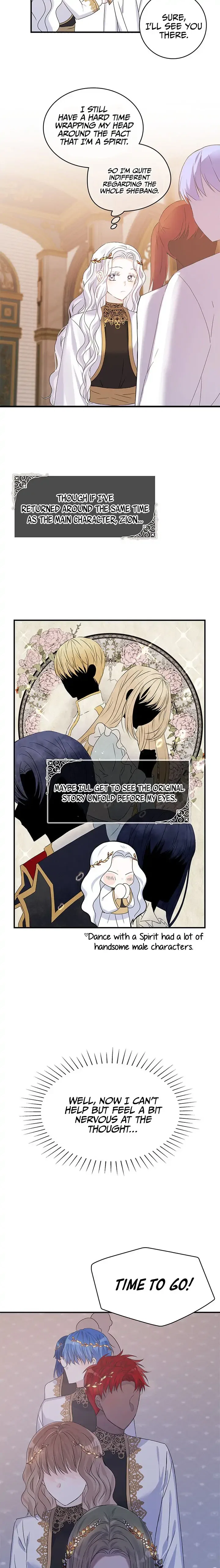 Don’t Be Obsessed With A Spirit Like Me! Chapter 1 – Page 20
