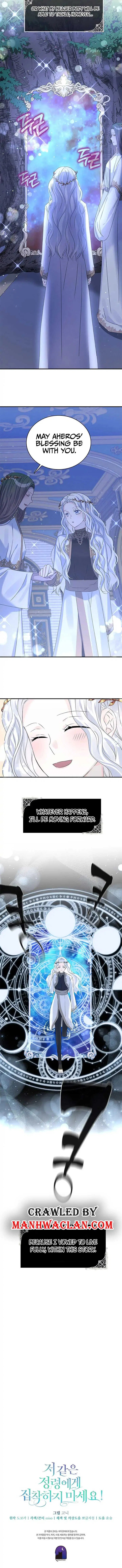 Don’t Be Obsessed With A Spirit Like Me! Chapter 1 – Page 23
