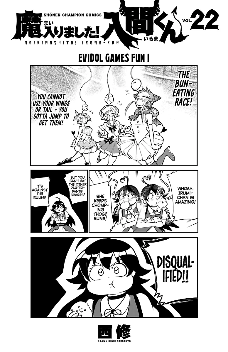 Anime – Welcome to Demon School! Iruma-kun Chapter 195.5 – Page 9