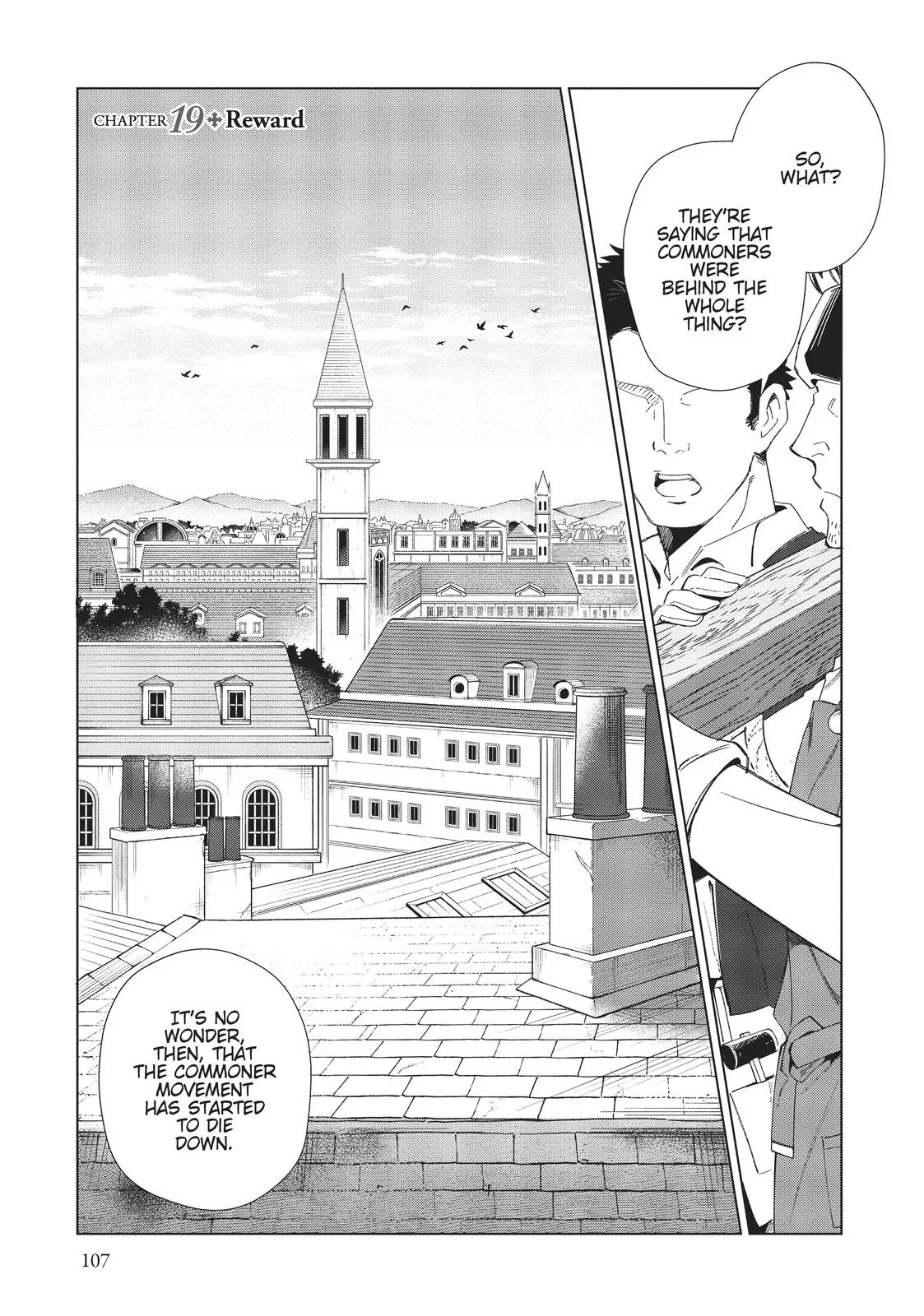 I Favor the Villainess Chapter 19 – Page 1