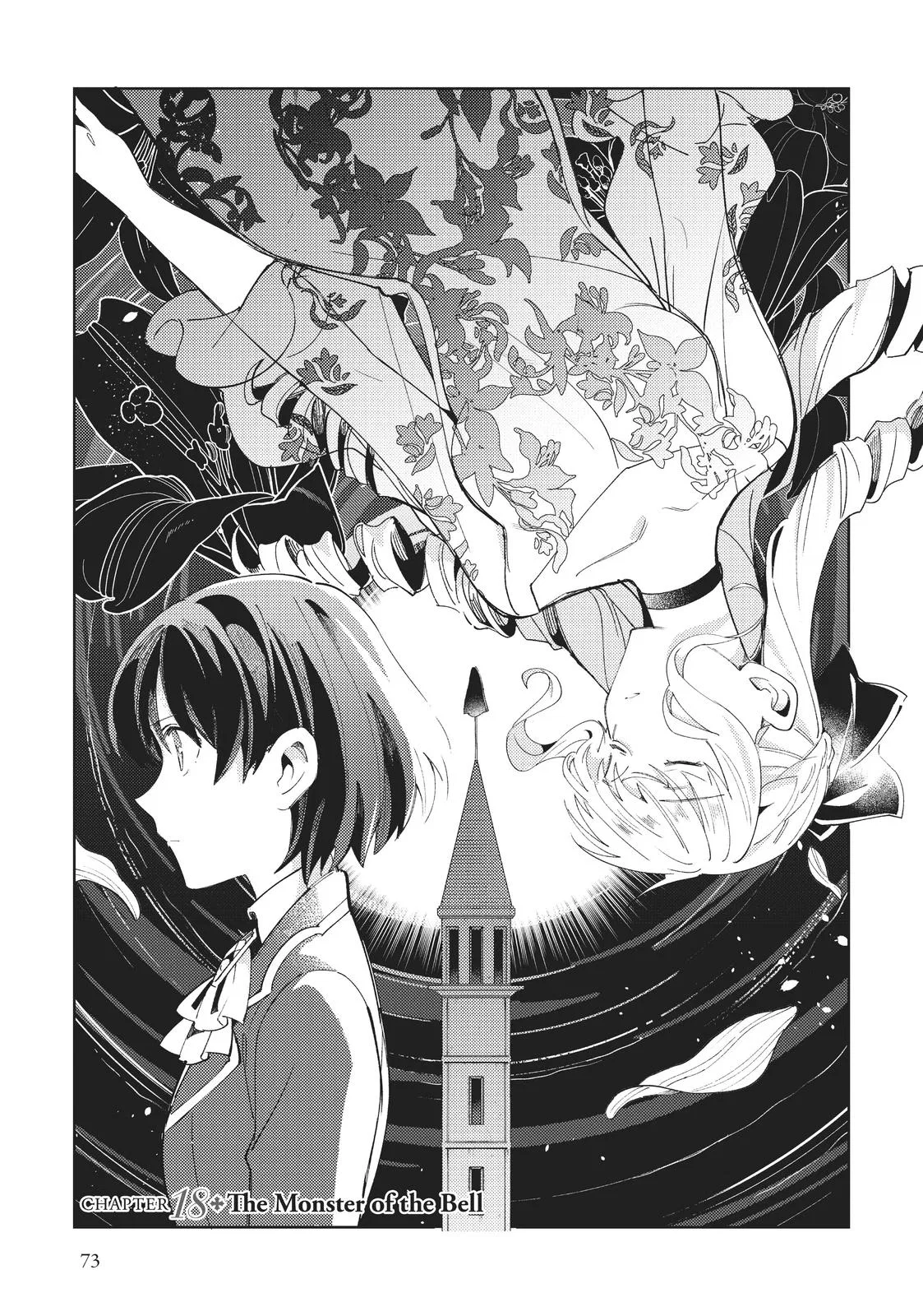 I Favor the Villainess Chapter 18 – Page 1