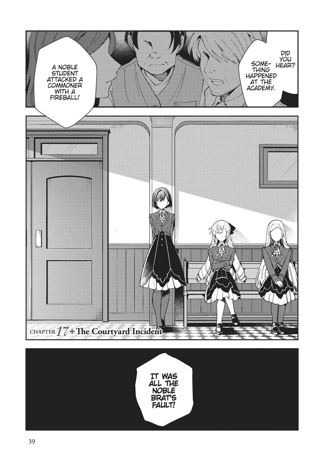 I Favor the Villainess Chapter 17 – Page 1