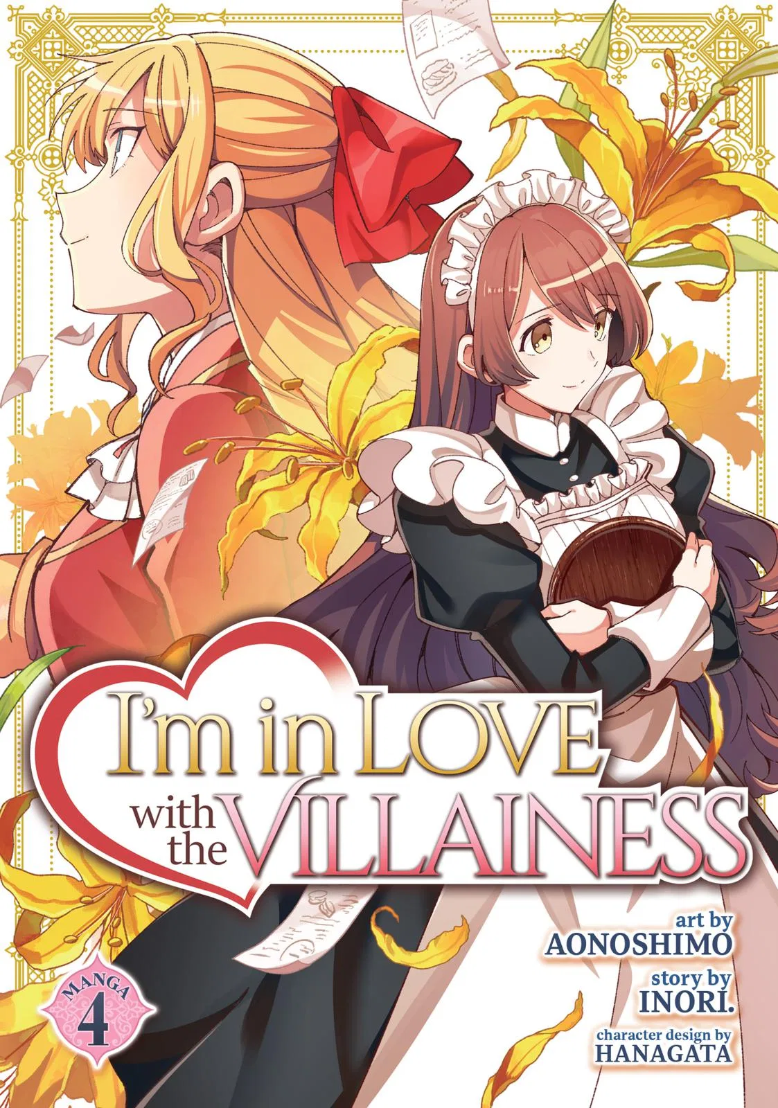 I Favor the Villainess Chapter 16 – Page 1