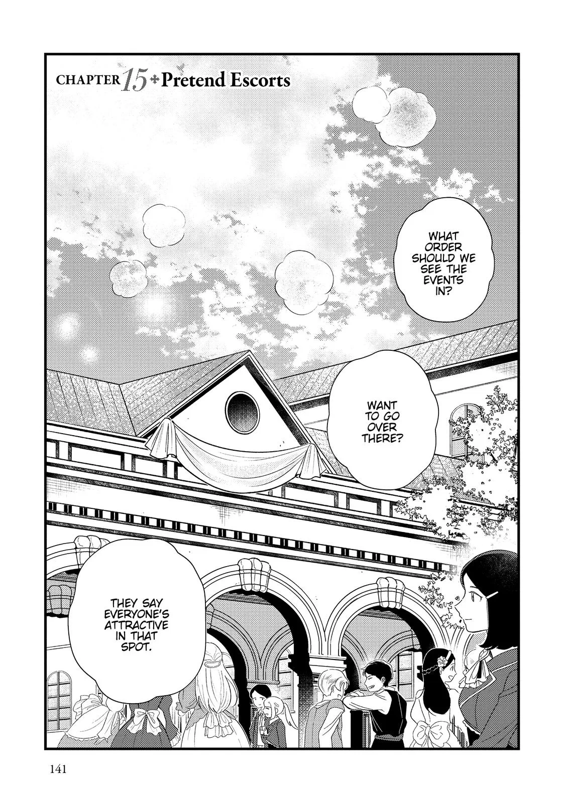 I Favor the Villainess Chapter 15 – Page 1