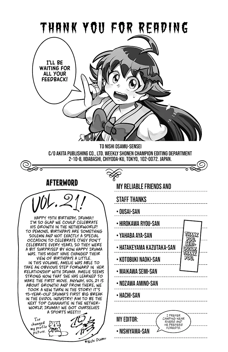 Anime – Welcome to Demon School! Iruma-kun Chapter 186.5 – Page 3