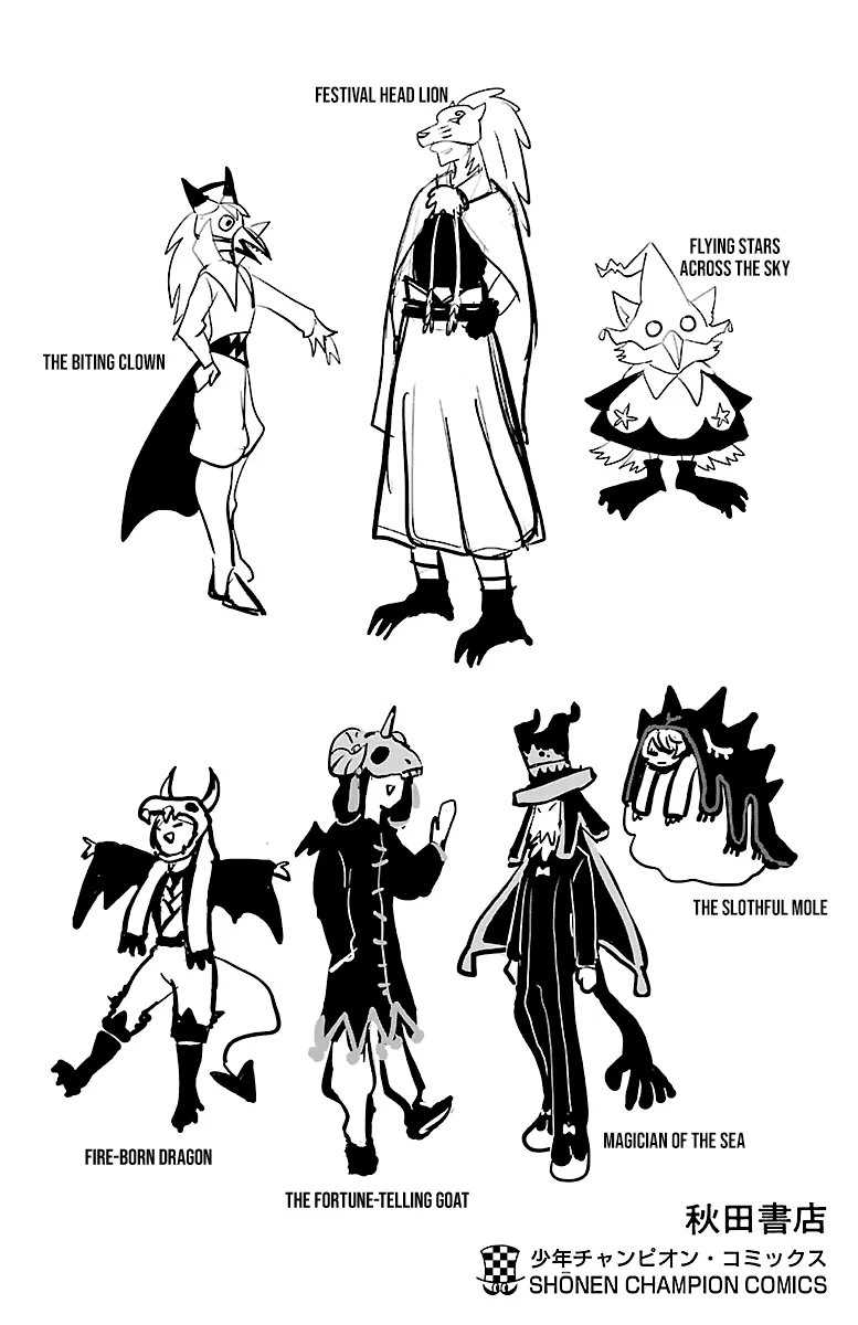 Anime – Welcome to Demon School! Iruma-kun Chapter 186.5 – Page 9