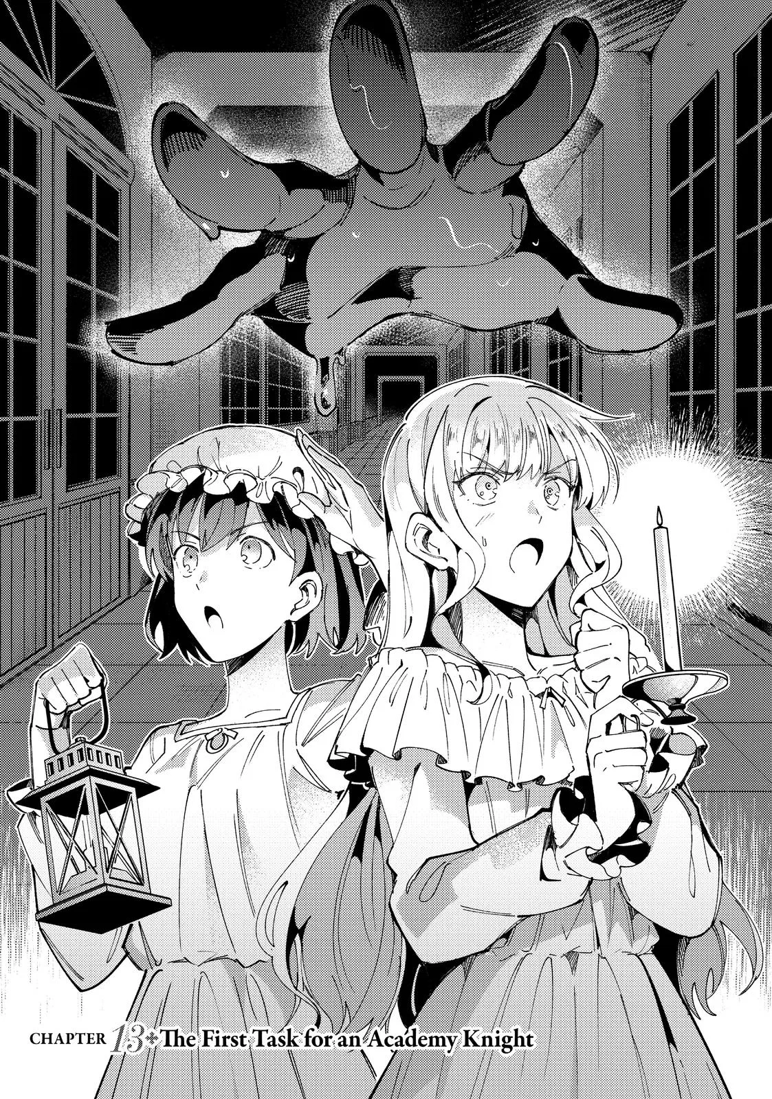 I Favor the Villainess Chapter 13 – Page 1