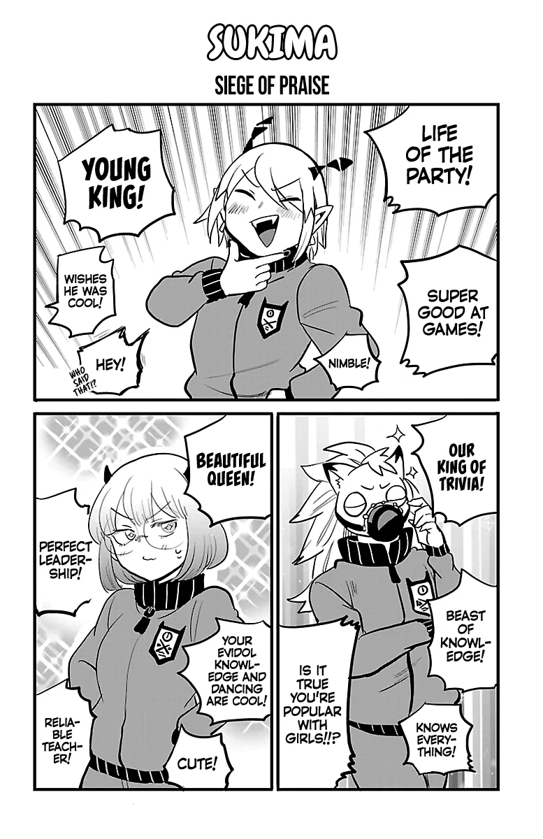 Anime – Welcome to Demon School! Iruma-kun Chapter 168.5 – Page 2