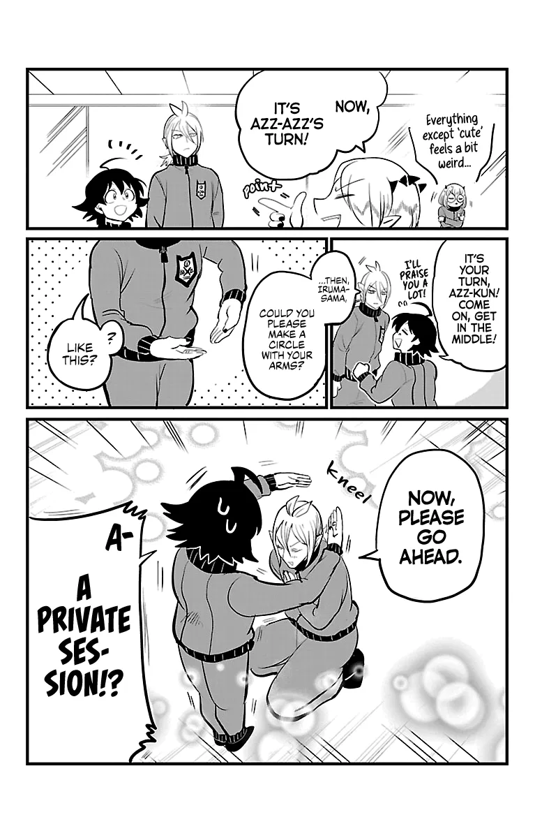 Anime – Welcome to Demon School! Iruma-kun Chapter 168.5 – Page 3