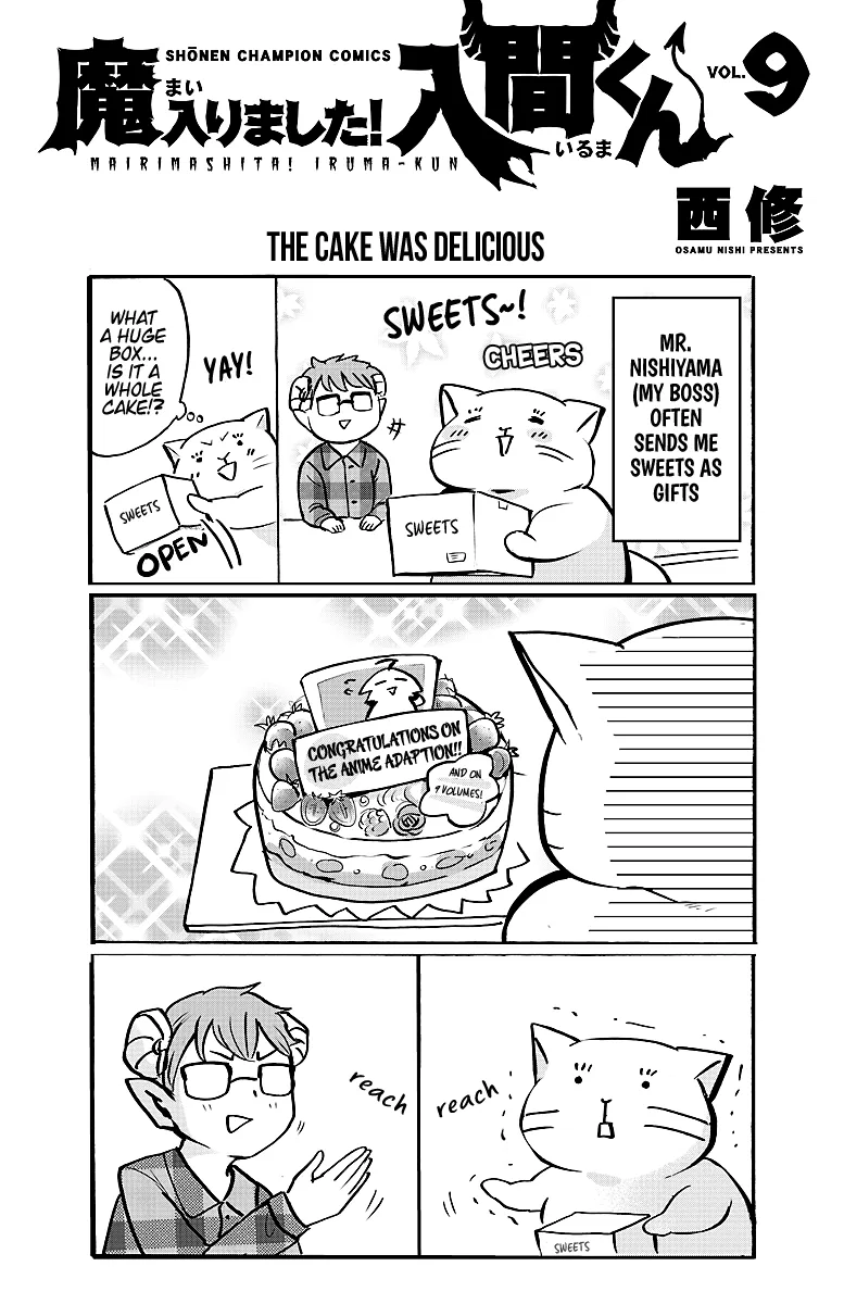 Anime – Welcome to Demon School! Iruma-kun Chapter 79.5 – Page 5