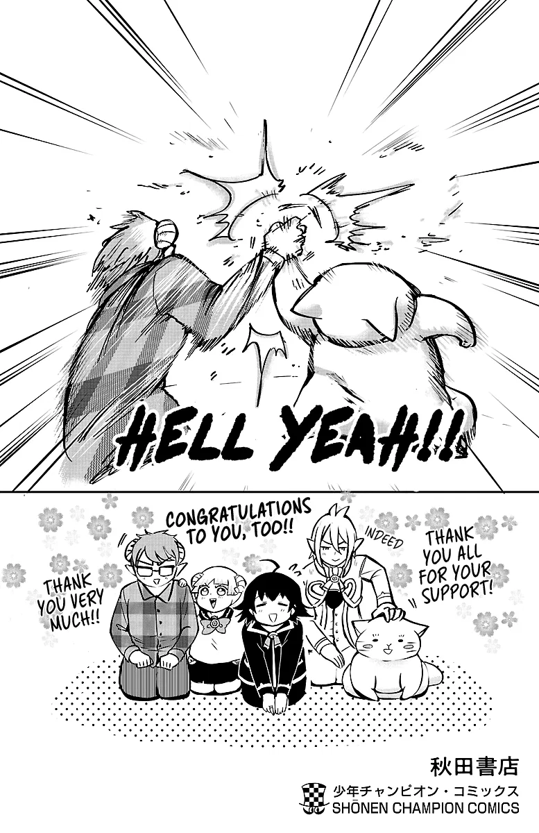 Anime – Welcome to Demon School! Iruma-kun Chapter 79.5 – Page 6