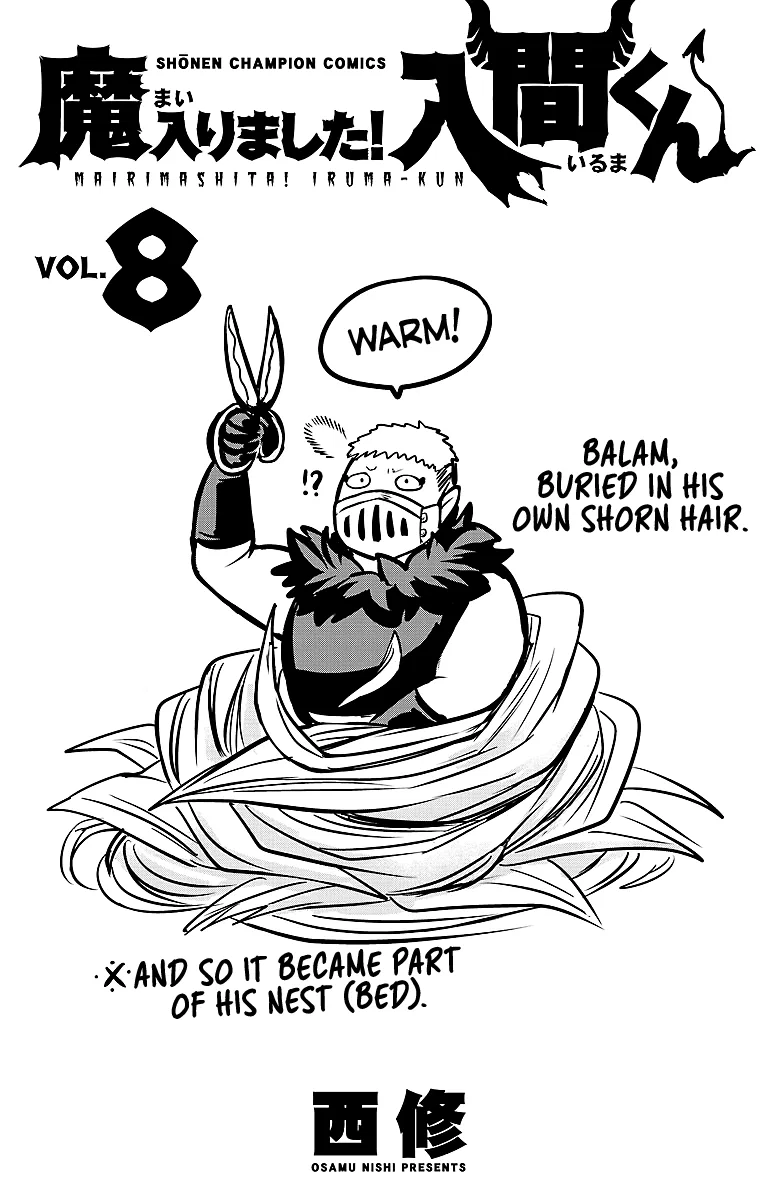 Anime – Welcome to Demon School! Iruma-kun Chapter 70.5 – Page 8