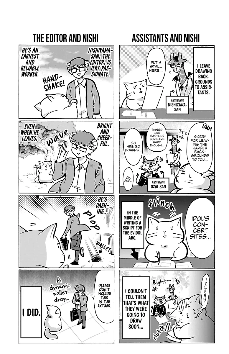 Anime – Welcome to Demon School! Iruma-kun Chapter 43.5 – Page 5