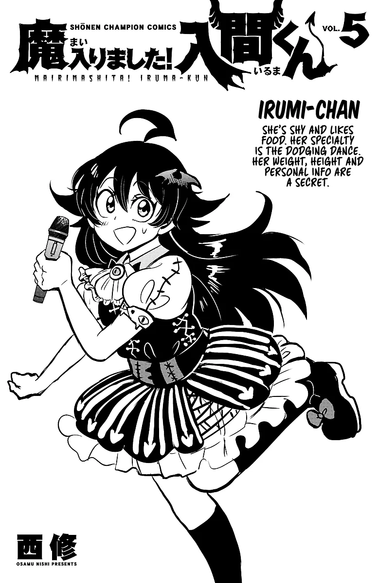 Anime – Welcome to Demon School! Iruma-kun Chapter 43.5 – Page 10