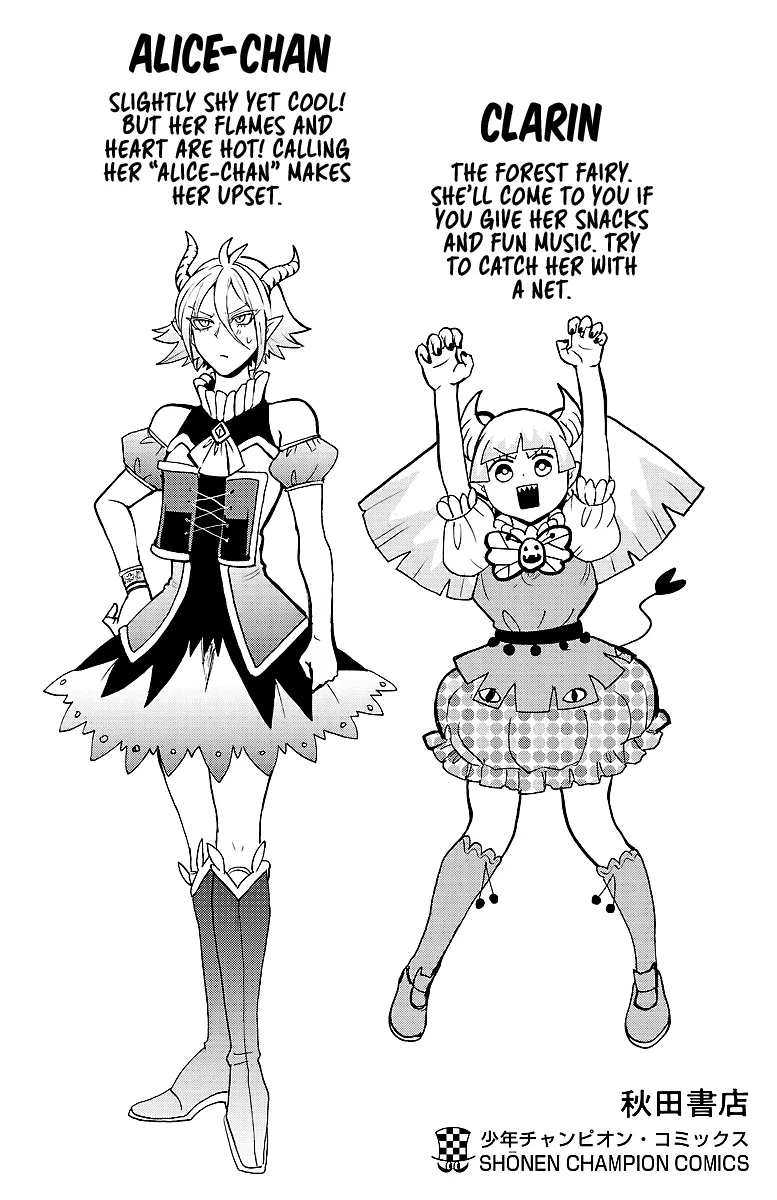 Anime – Welcome to Demon School! Iruma-kun Chapter 43.5 – Page 11
