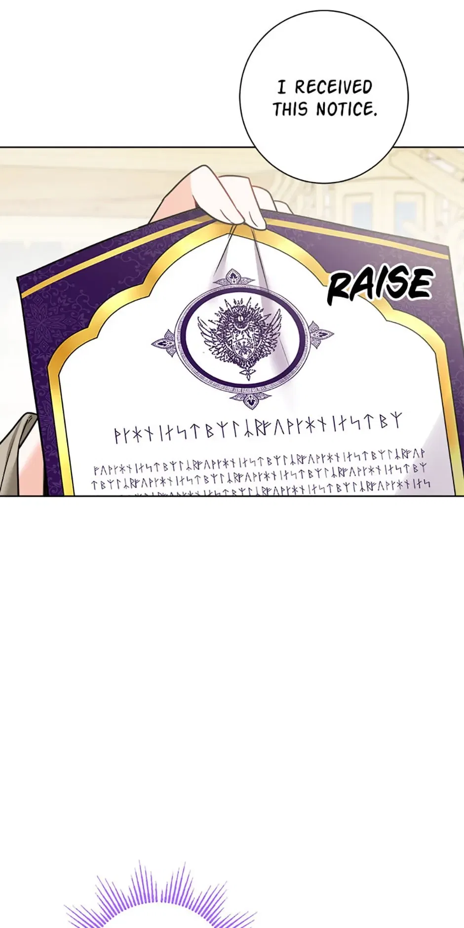 The Male Lead Is In Charge Of The Successor Chapter 6 – Page 24